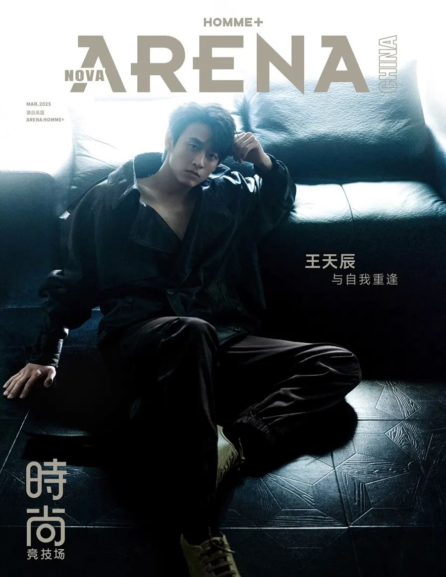 Wang Tianchen @ Arena HOMME+ China March 2025