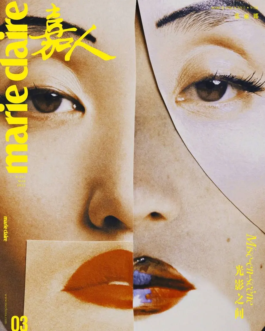Lina Zhang @ Marie Claire China March 2025