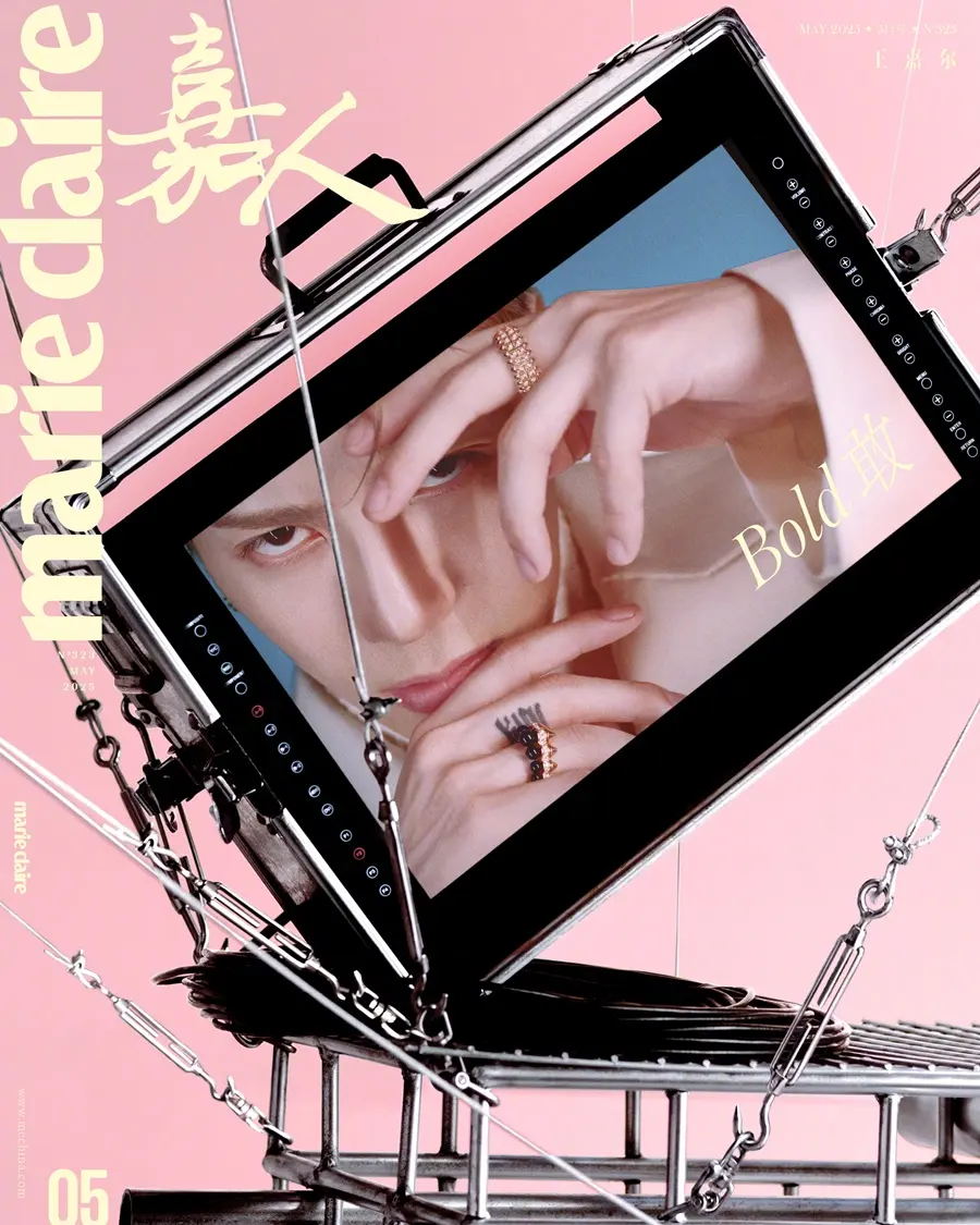 Jackson Wang @ Marie Claire China May 2025