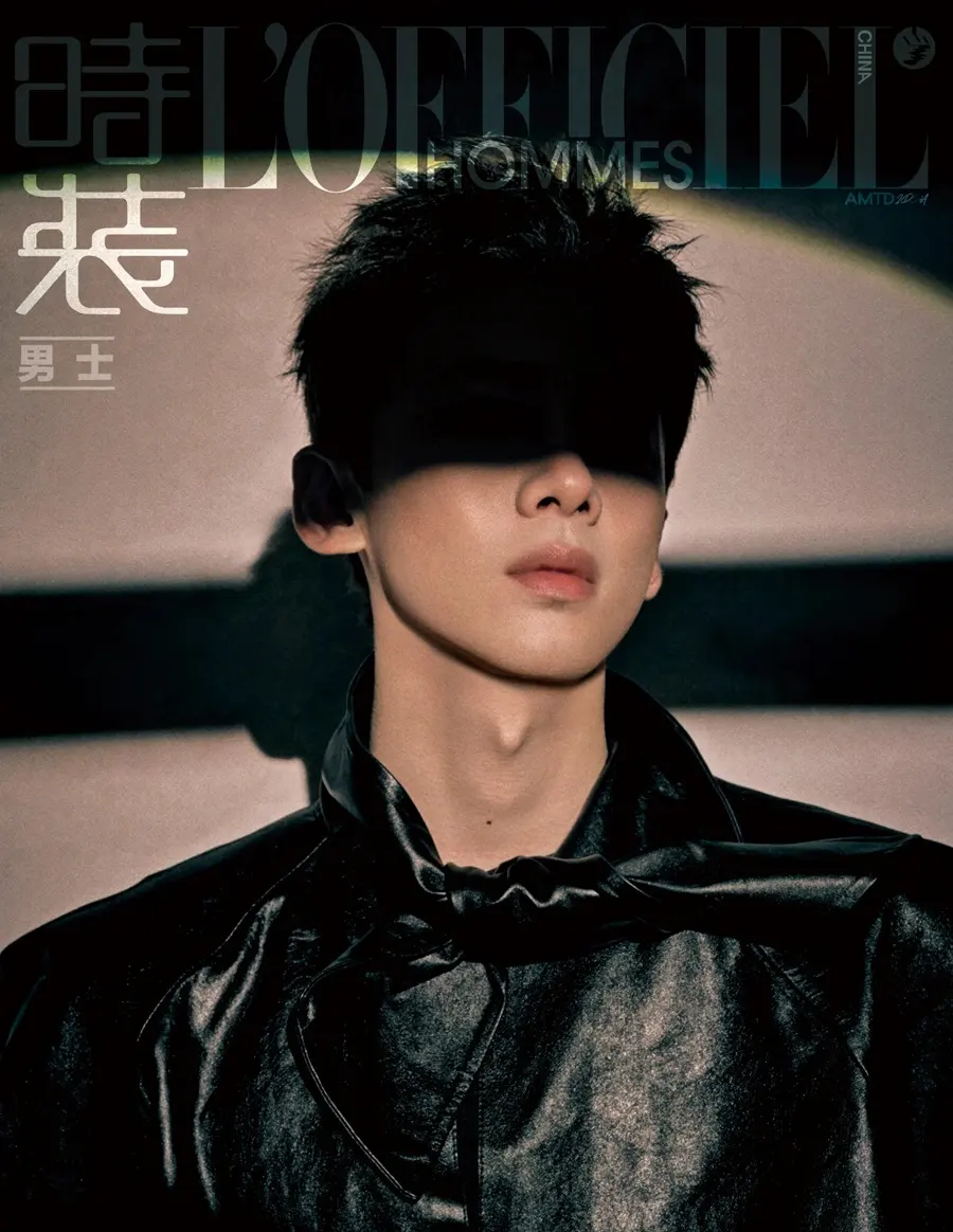 Bai Jingting @ L&rsquo;OFFICIEL HOMMES China April 2025