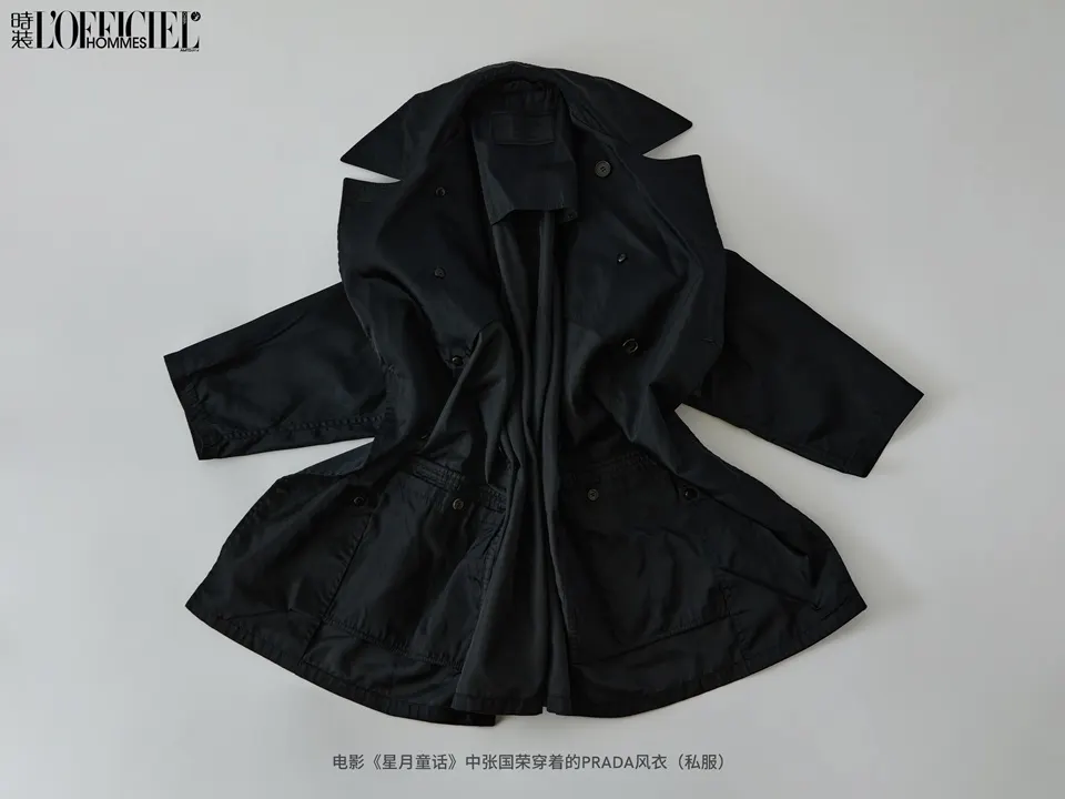 L&rsquo;OFFICIEL HOMMES China April 2025 (Leslie Forever)