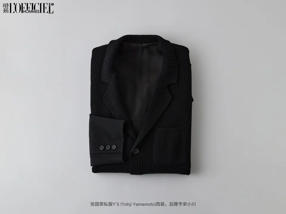 L&rsquo;OFFICIEL HOMMES China April 2025 (Leslie Forever)