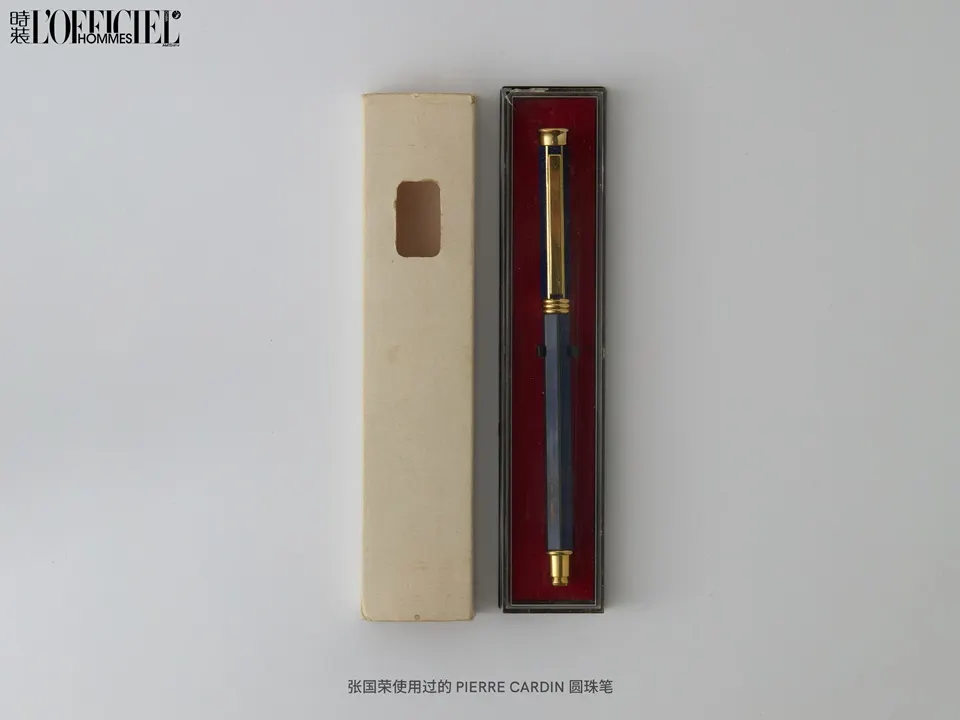 L&rsquo;OFFICIEL HOMMES China April 2025 (Leslie Forever)