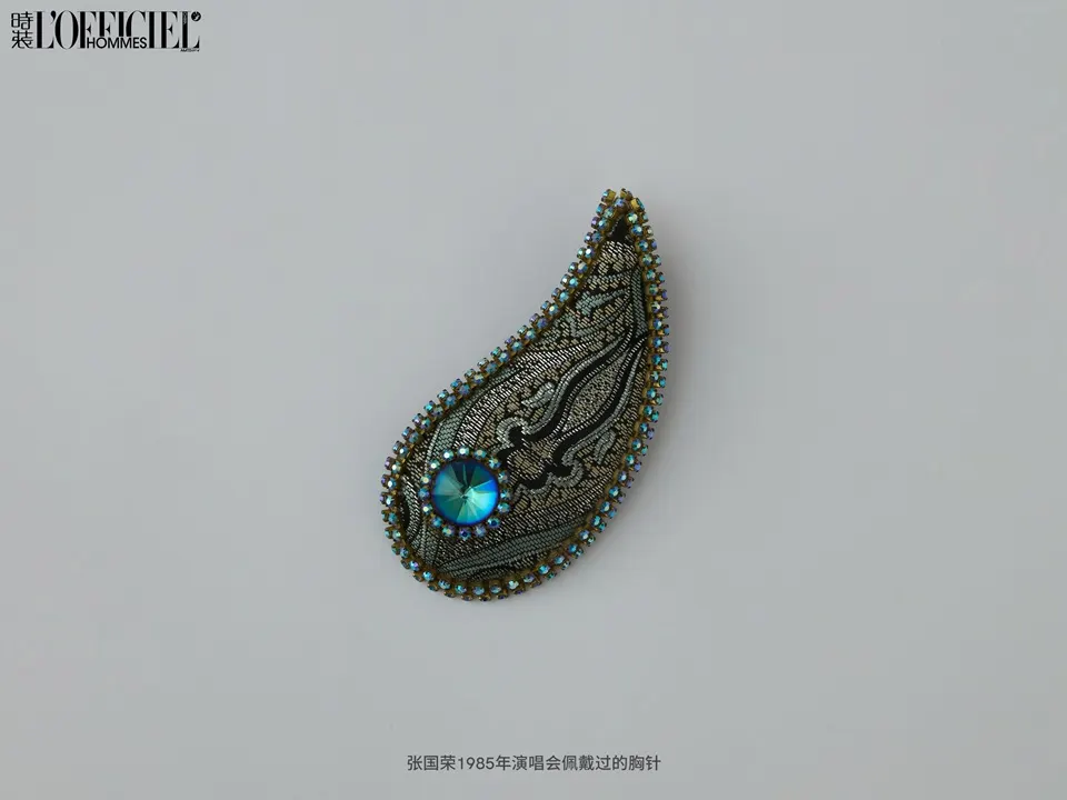 L&rsquo;OFFICIEL HOMMES China April 2025 (Leslie Forever)