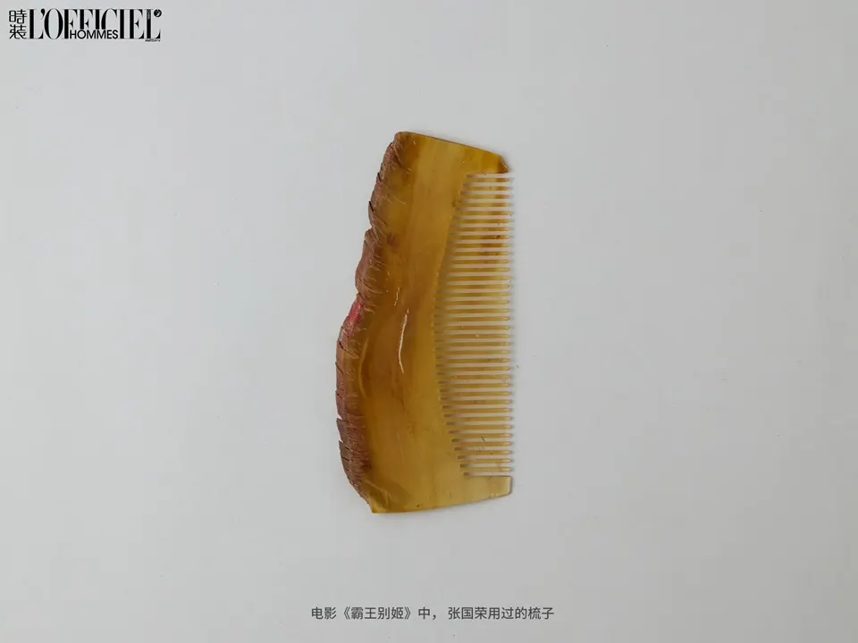 L&rsquo;OFFICIEL HOMMES China April 2025 (Leslie Forever)