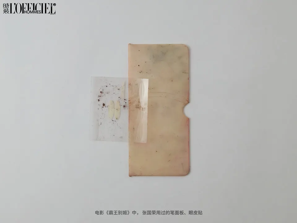 L&rsquo;OFFICIEL HOMMES China April 2025 (Leslie Forever)