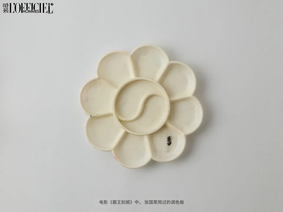 L&rsquo;OFFICIEL HOMMES China April 2025 (Leslie Forever)