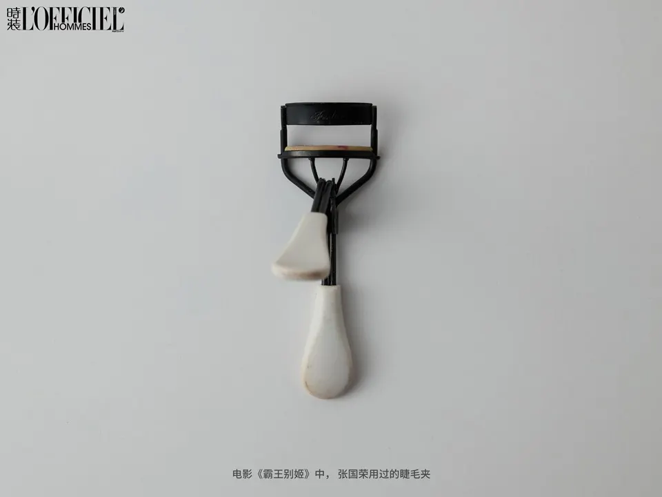 L&rsquo;OFFICIEL HOMMES China April 2025 (Leslie Forever)