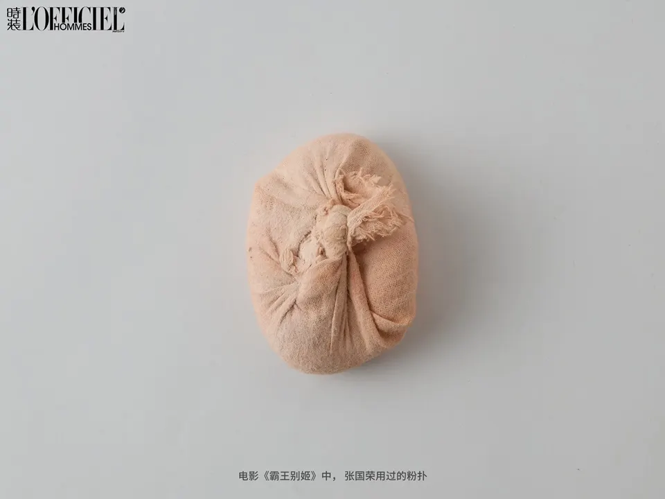 L&rsquo;OFFICIEL HOMMES China April 2025 (Leslie Forever)