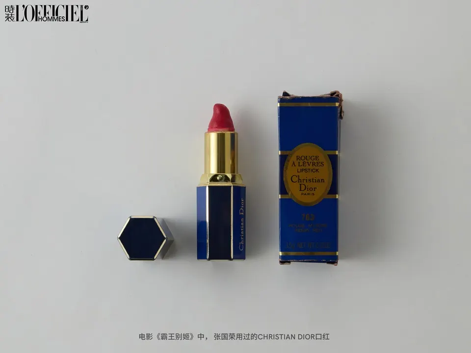 L&rsquo;OFFICIEL HOMMES China April 2025 (Leslie Forever)