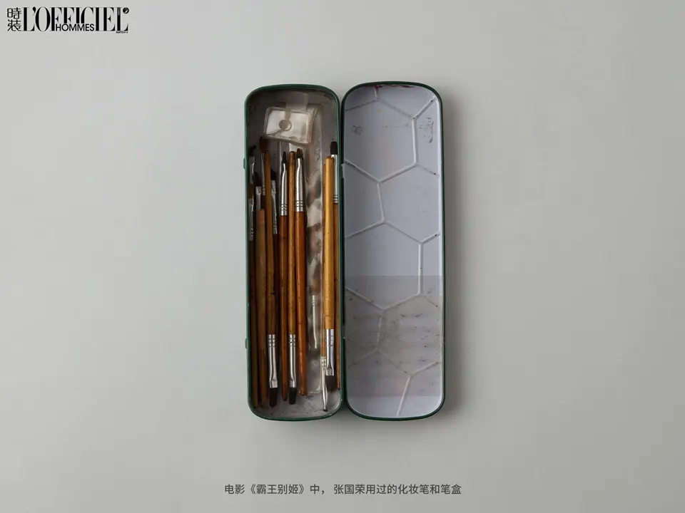 L&rsquo;OFFICIEL HOMMES China April 2025 (Leslie Forever)