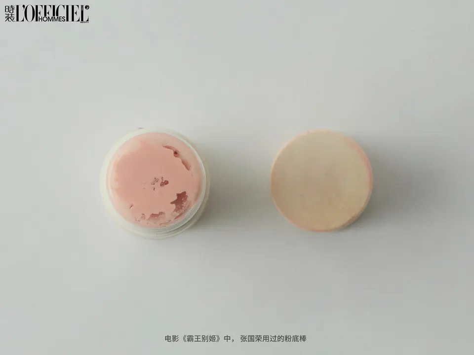 L&rsquo;OFFICIEL HOMMES China April 2025 (Leslie Forever)