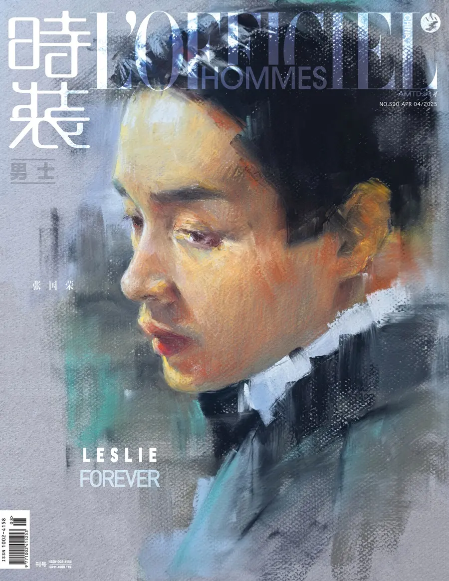 Leslie Cheung @ L&rsquo;OFFICIEL HOMMES China April 2025