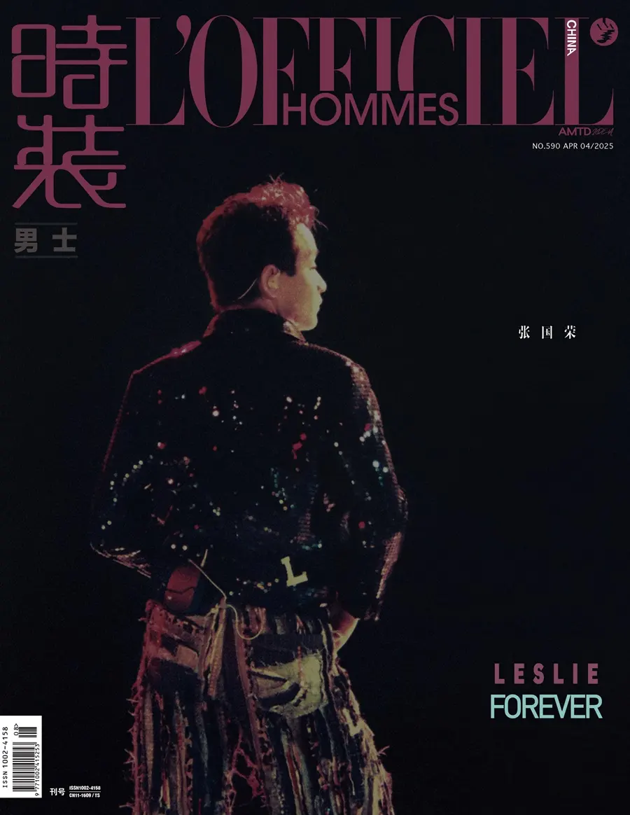 Leslie Cheung @ L&rsquo;OFFICIEL HOMMES China April 2025