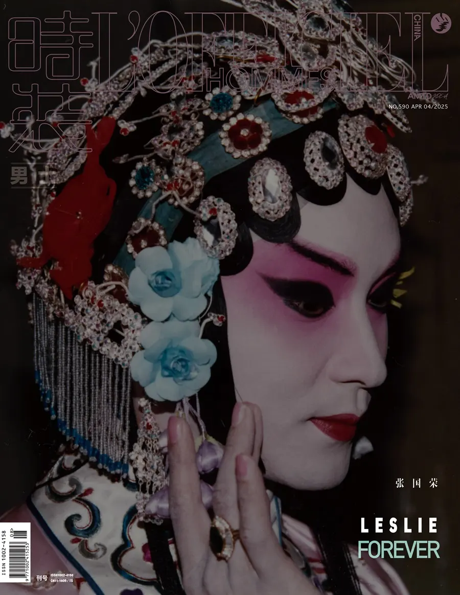 Leslie Cheung @ L&rsquo;OFFICIEL HOMMES China April 2025