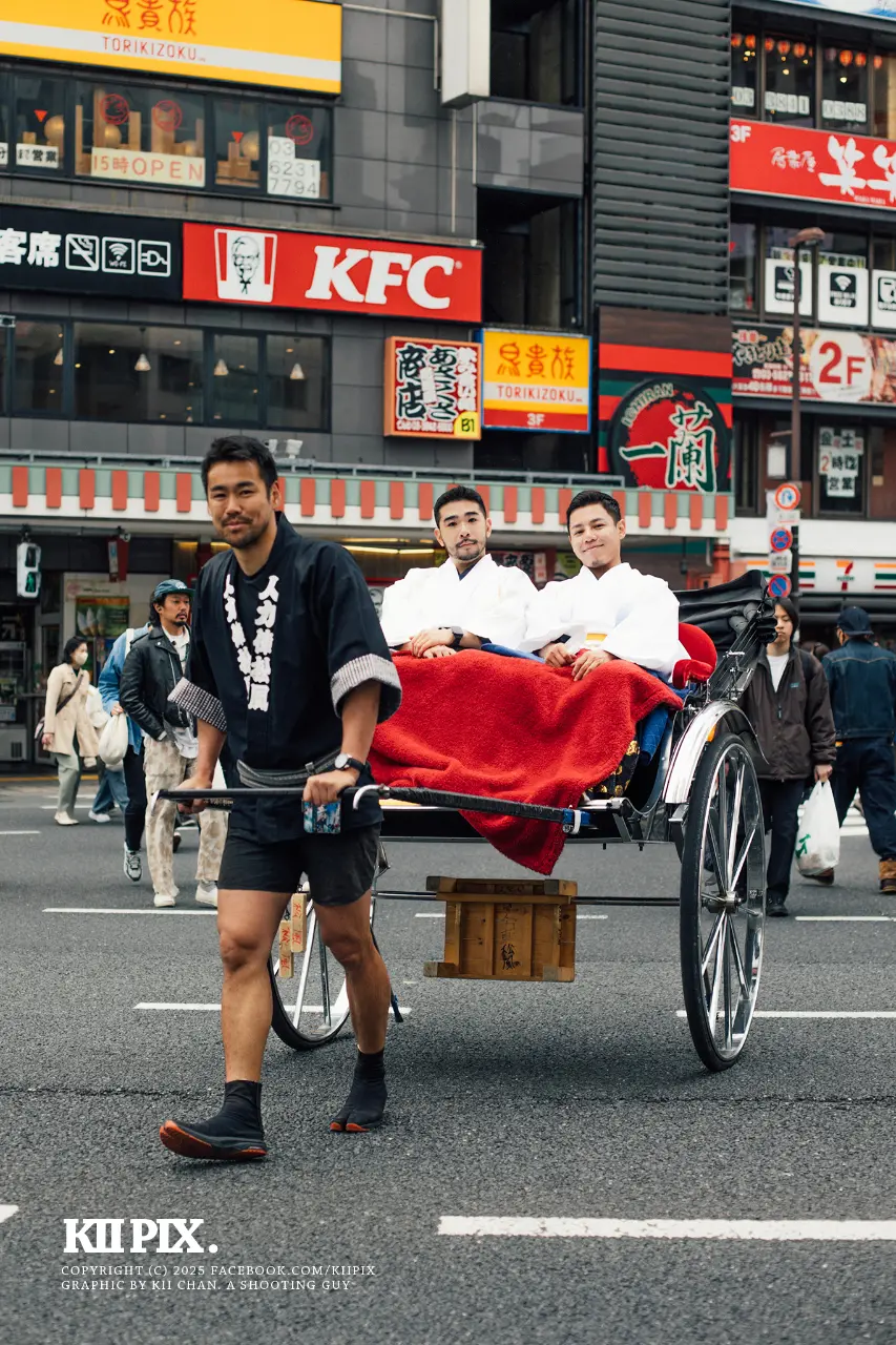 Rickshaw driver : 健太郎 - KENNY