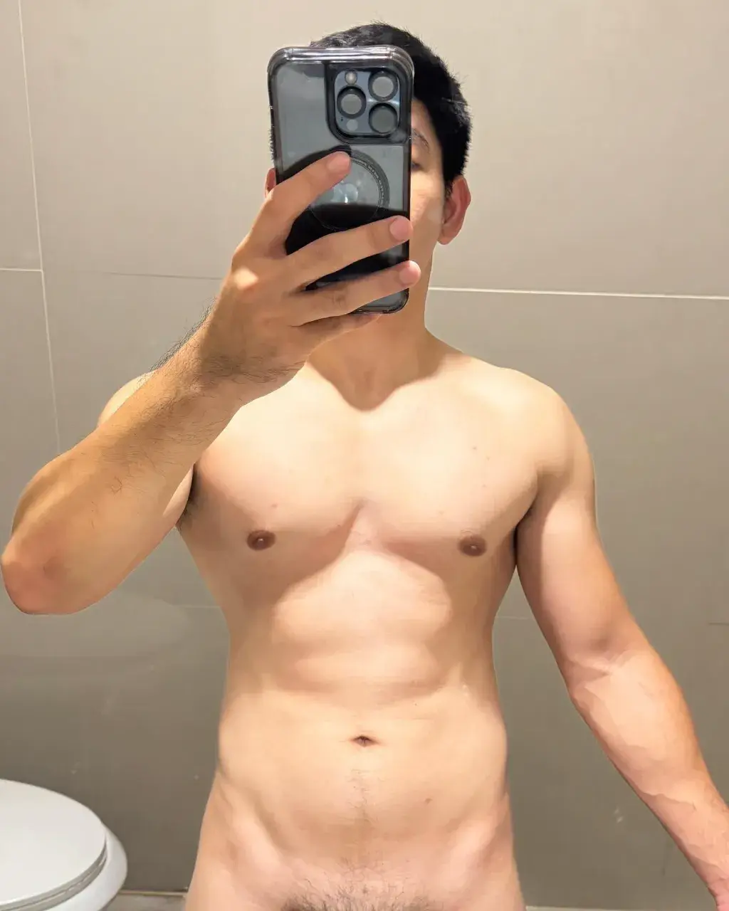 เธอโอโม่...