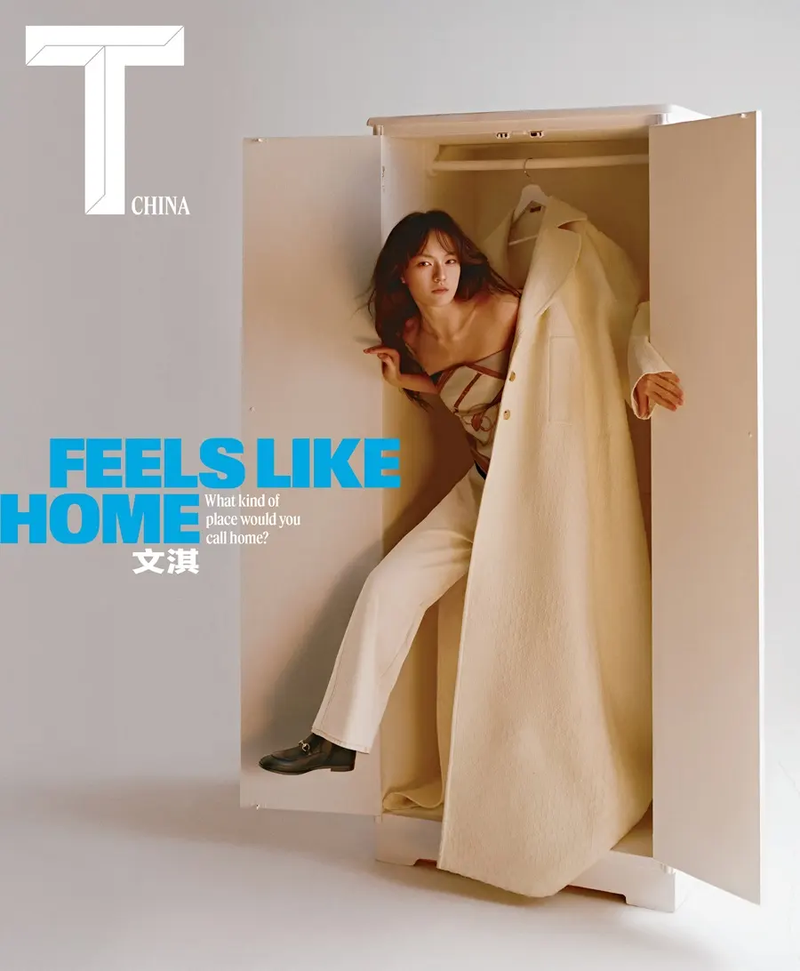 Wen Qi @ T Magazine China April 2025
