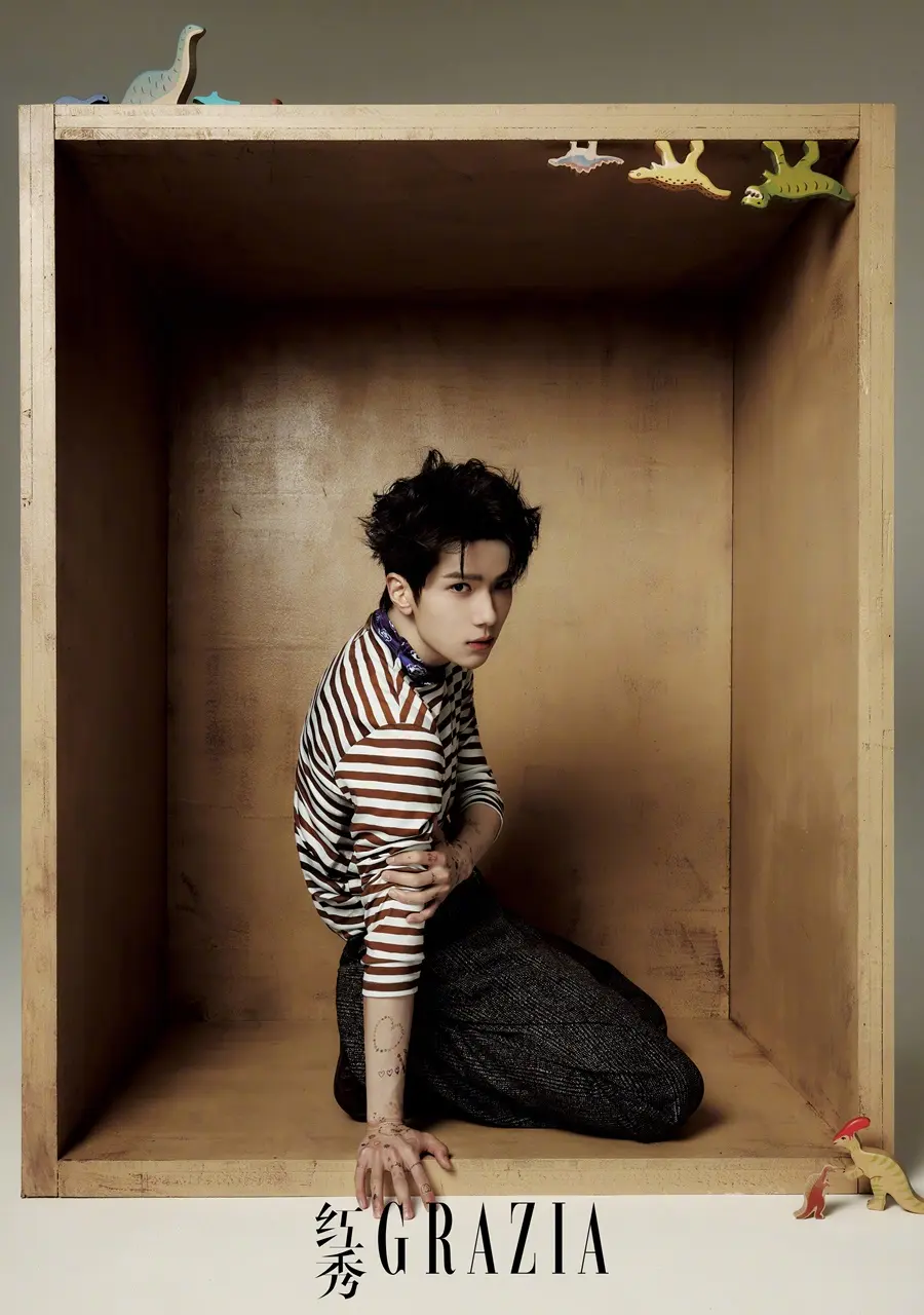 Yu Chengen @ GRAZIA China April 2025
