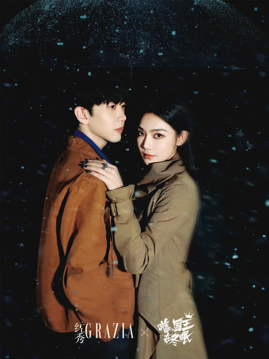 Fei Qiming & Zeng Keni @ GRAZIA China April 2025