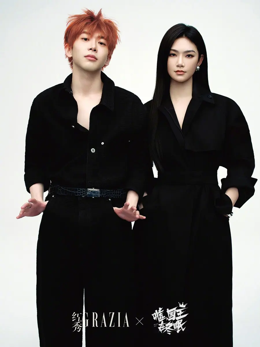 Fei Qiming & Zeng Keni @ GRAZIA China April 2025