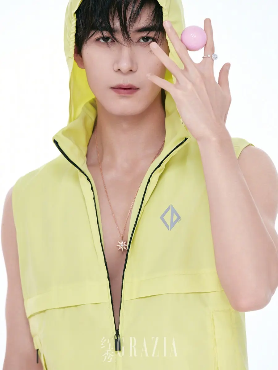 Chen Xingxu @ GRAZIA China April 2025