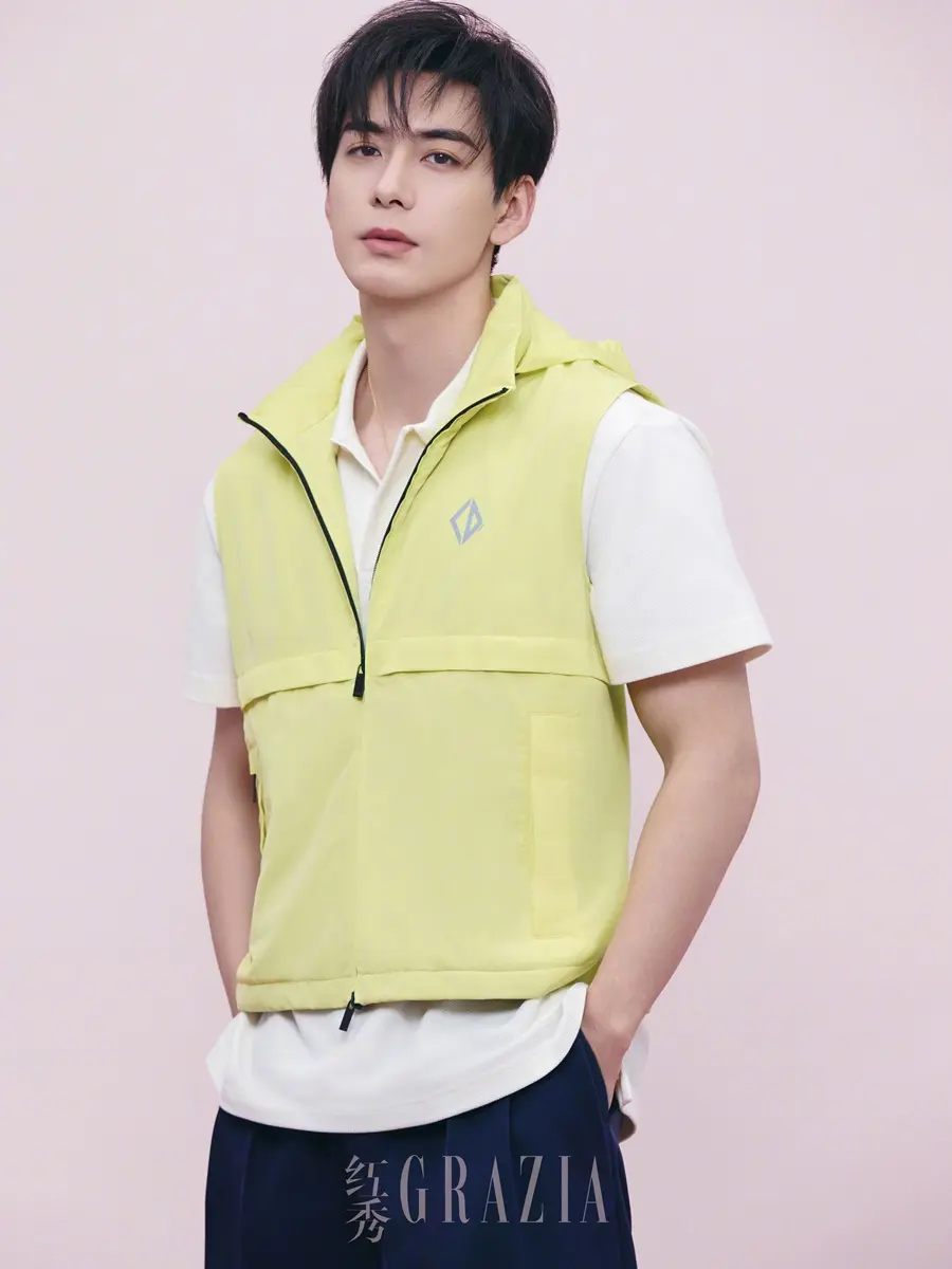 Chen Xingxu @ GRAZIA China April 2025