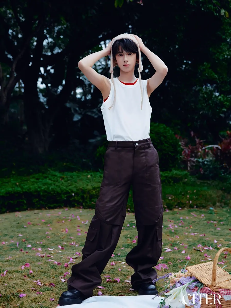 Lin Ziye @ CITER China April 2025