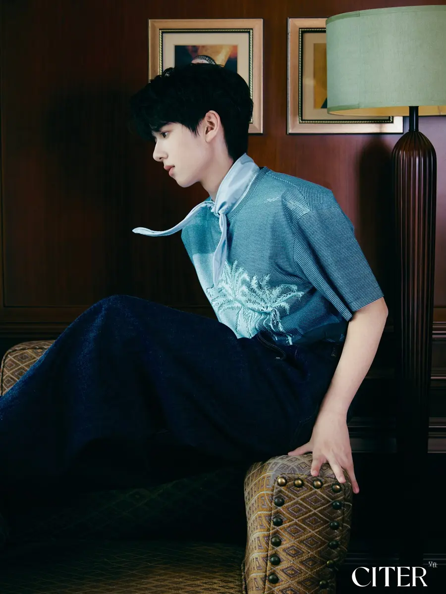 Lin Ziye @ CITER China April 2025