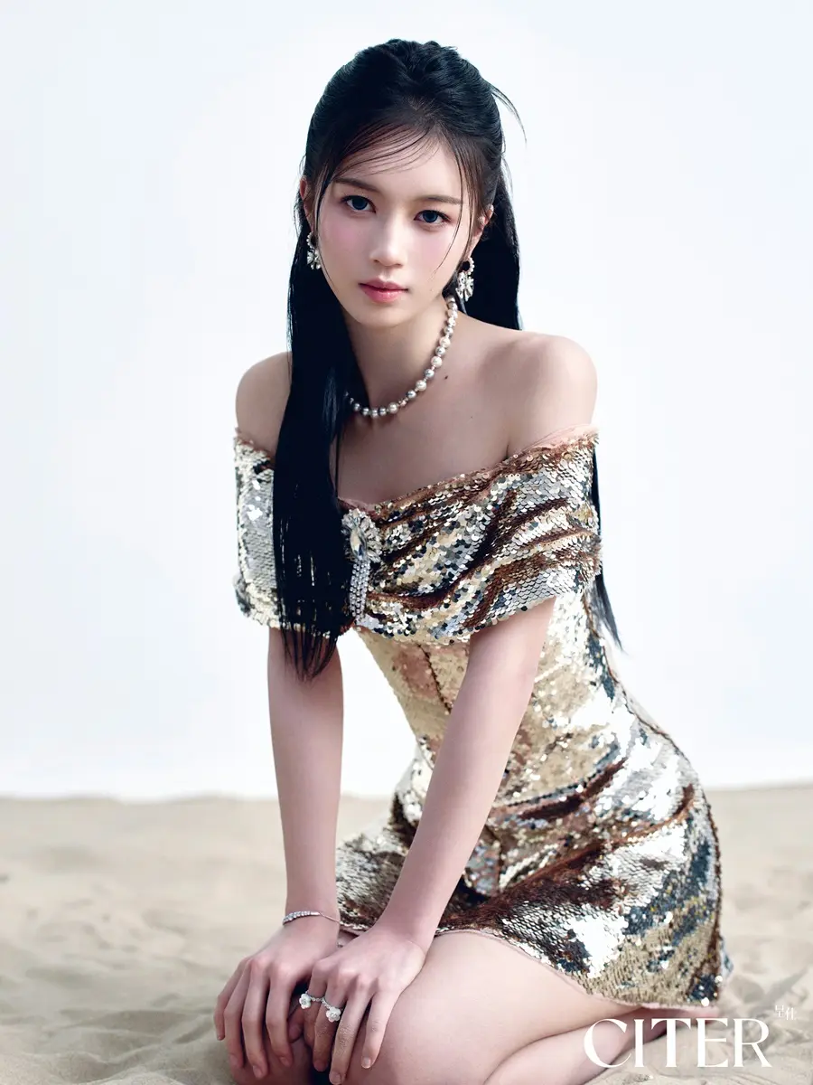 R.E.D @ CITER China April 2025