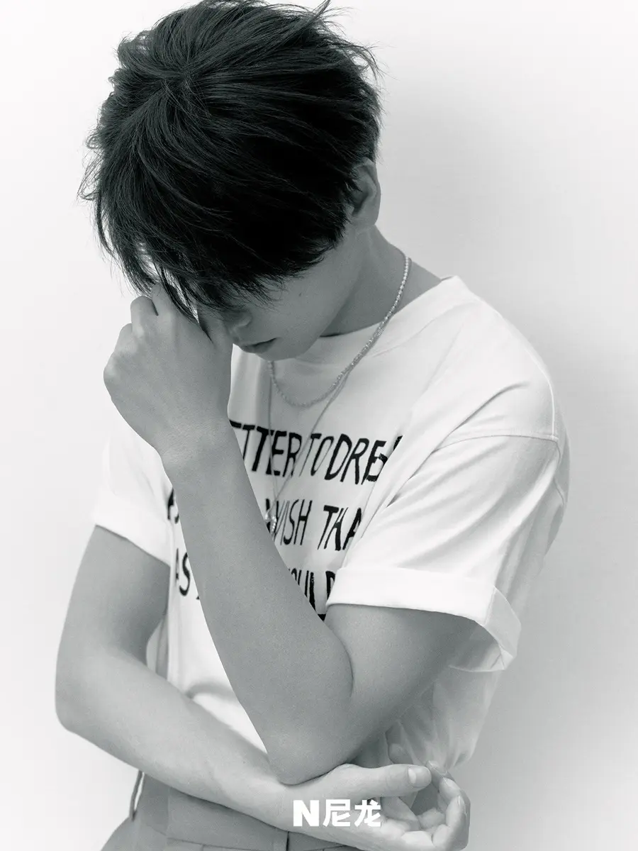 Peng Yuchang @ NYLON China April 2025