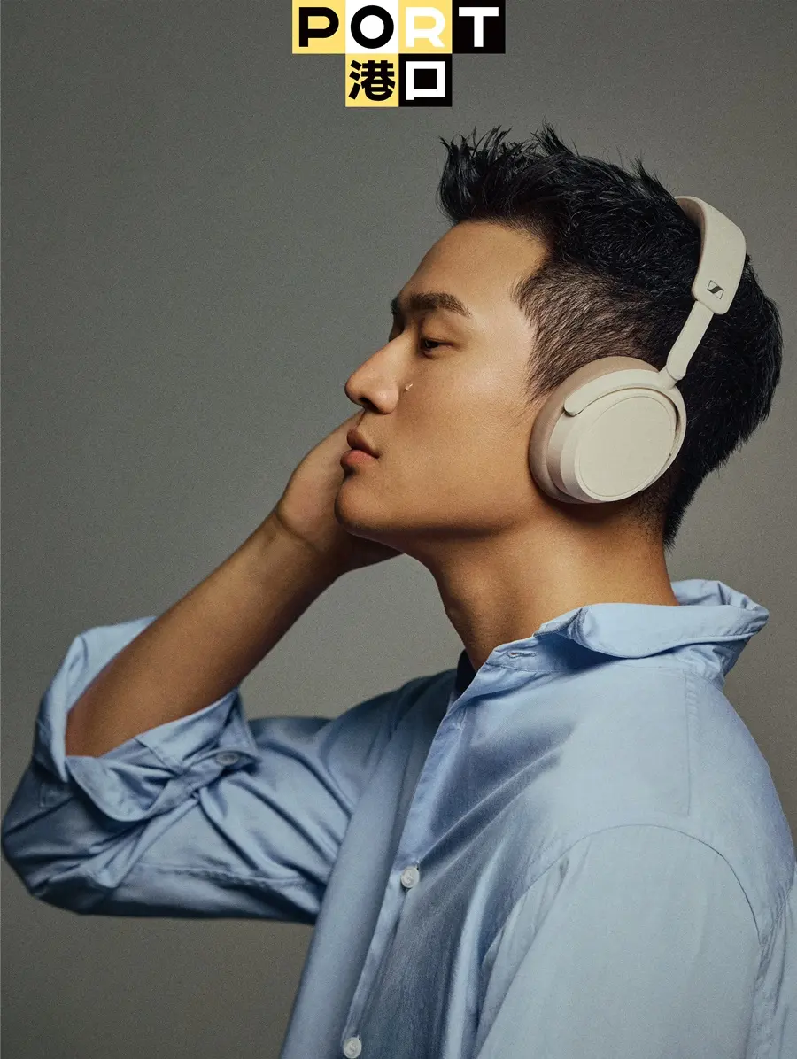 Eric Chou @ PORT China April 2025