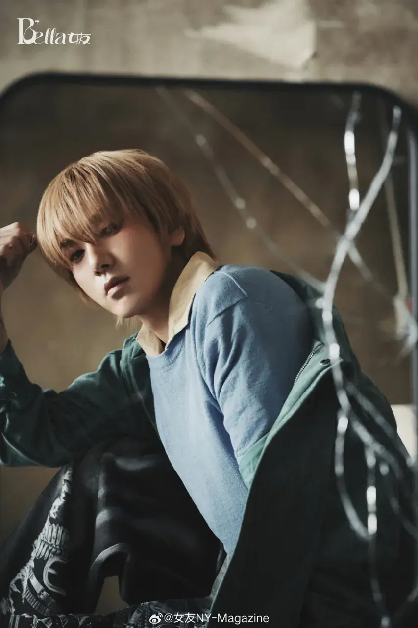Yesung @ BELLA+ China April 2025