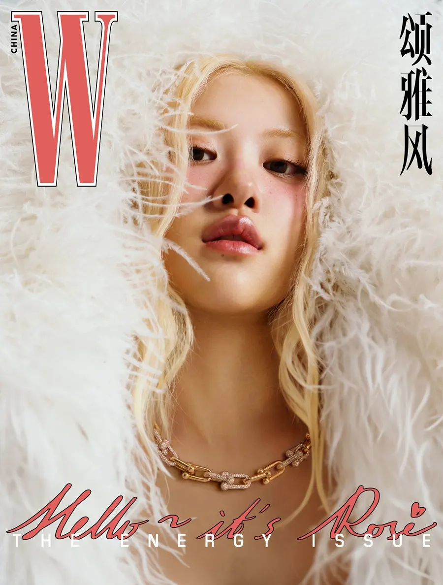 ROS&Eacute; @ W China May 2025