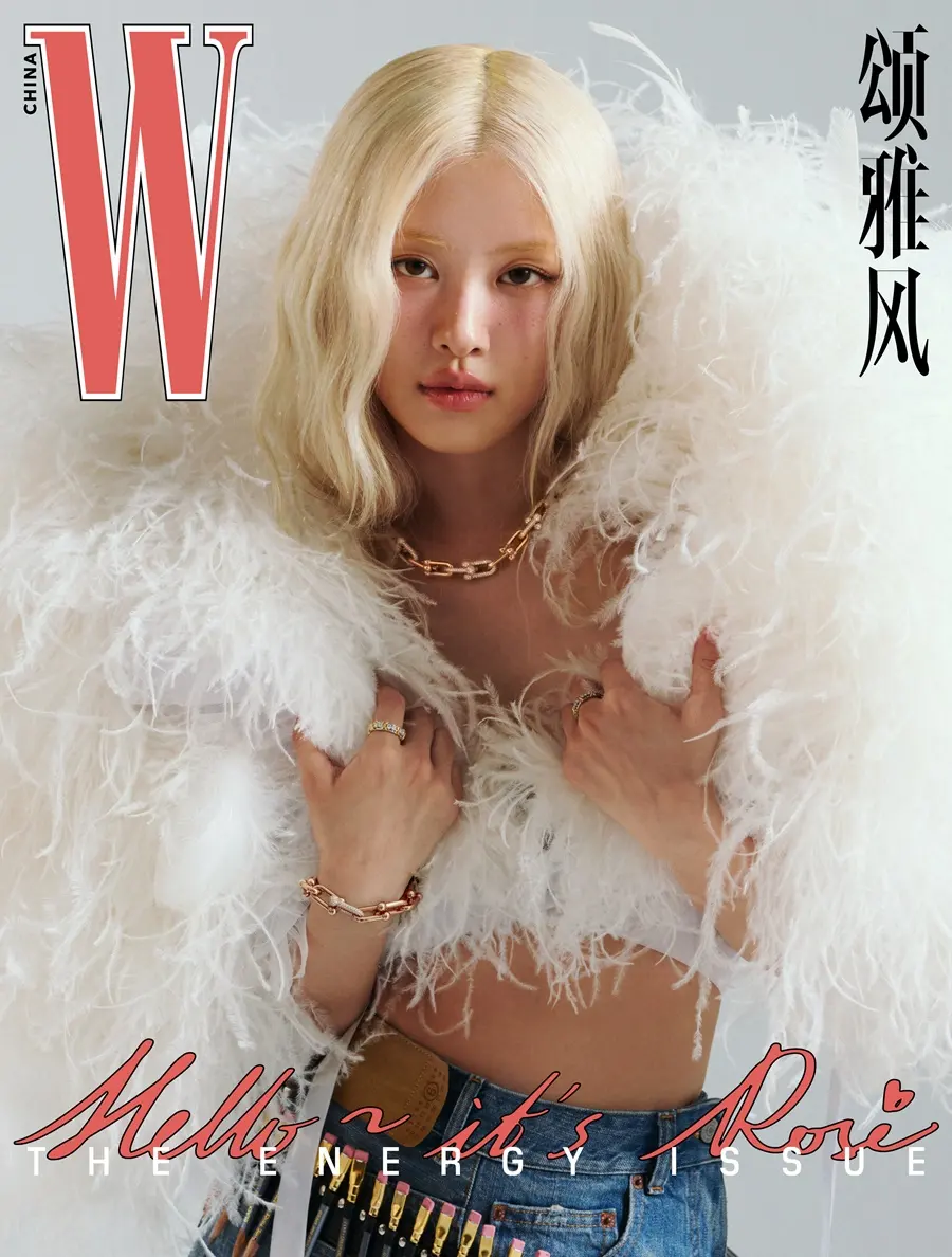 ROS&Eacute; @ W China May 2025