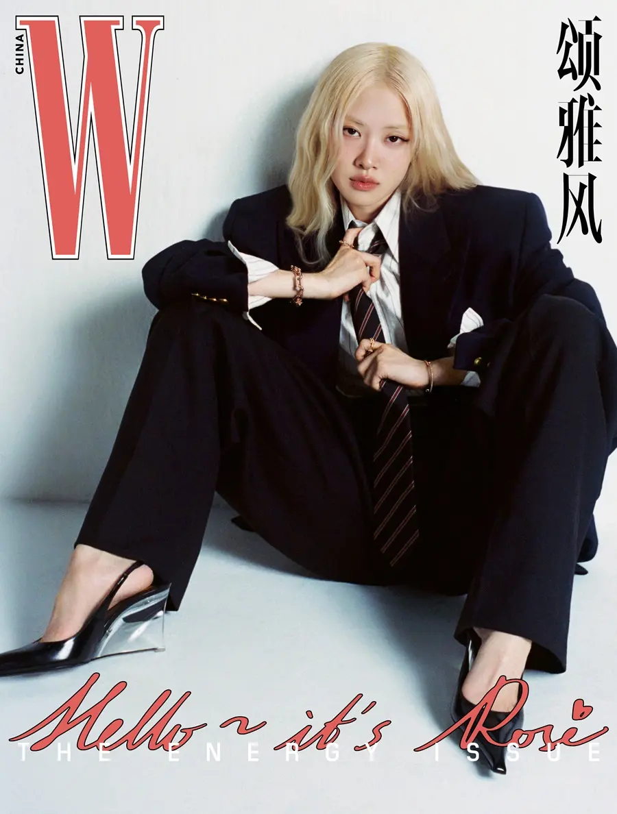 ROS&Eacute; @ W China May 2025