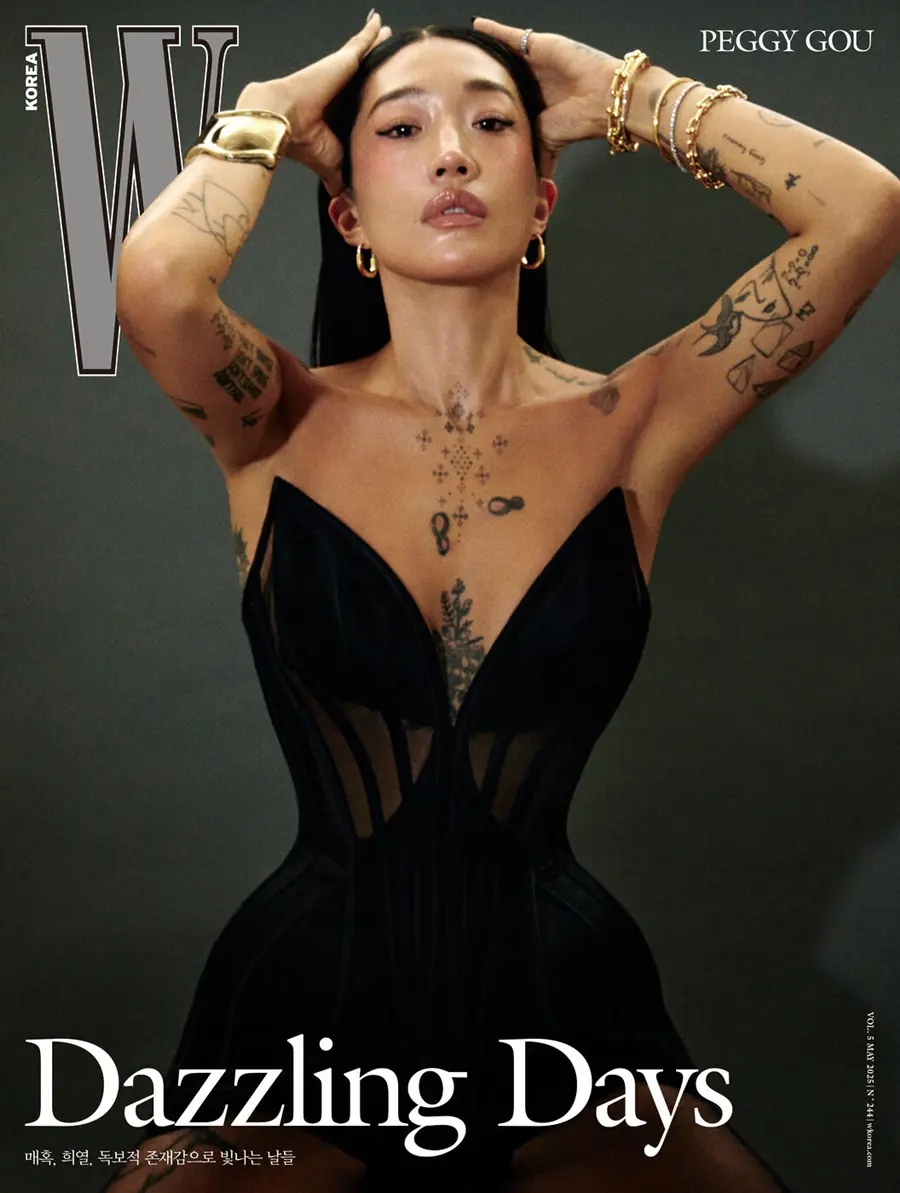 Peggy Gou @ W Korea May 2025