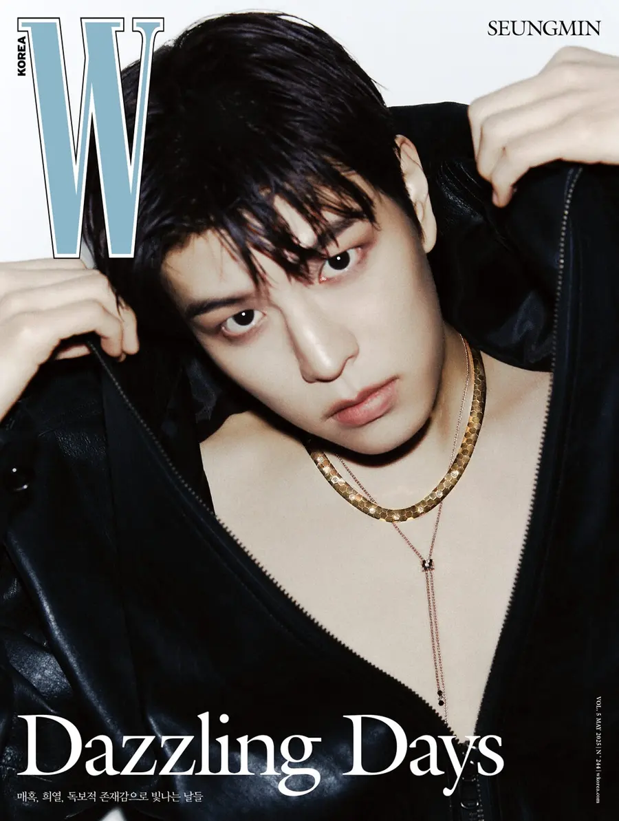 (Stray Kids) Seungmin @ W Korea May 2025
