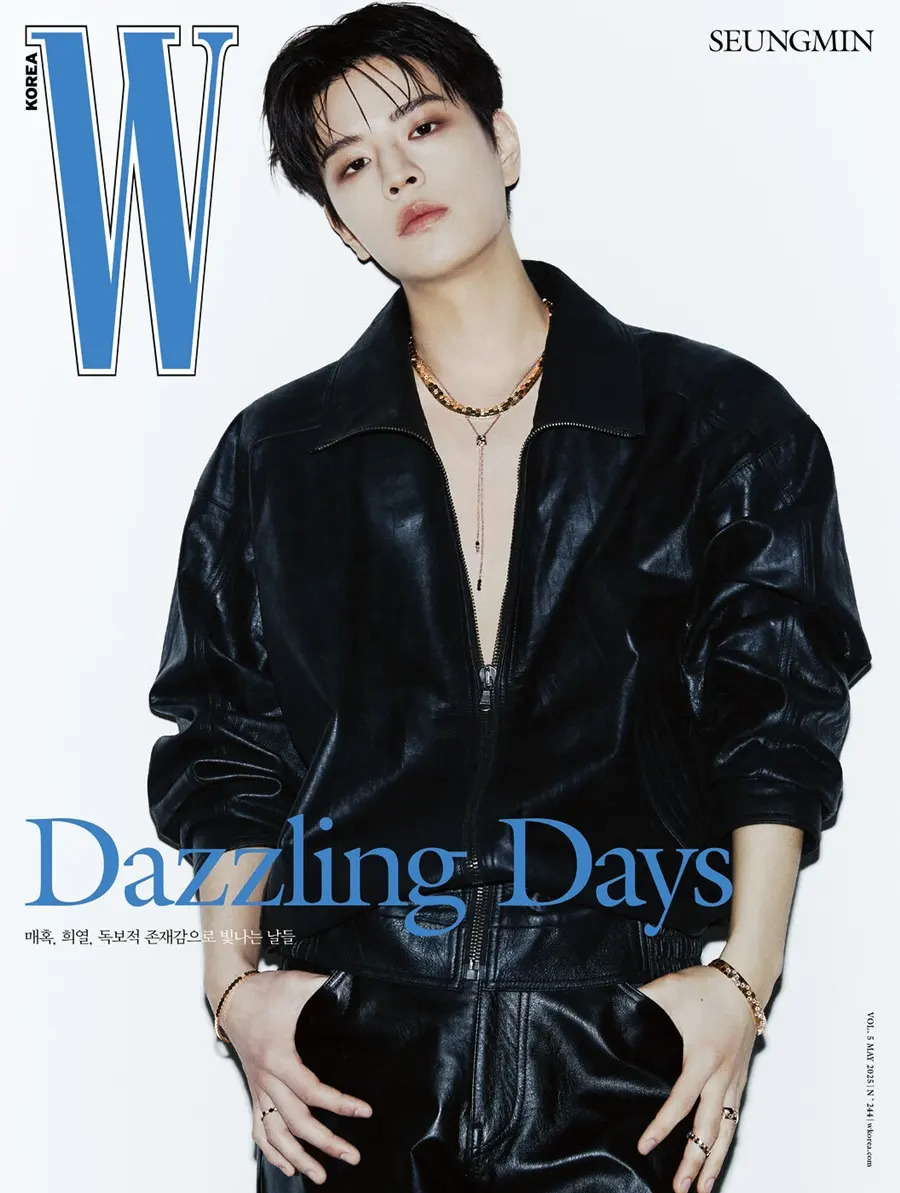 (Stray Kids) Seungmin @ W Korea May 2025