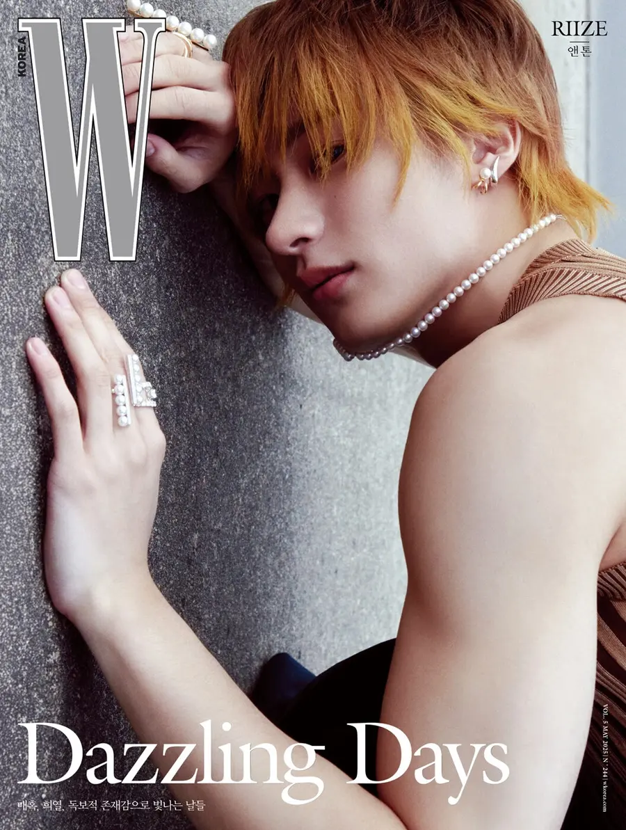 RIIZE @ W Korea May 2025
