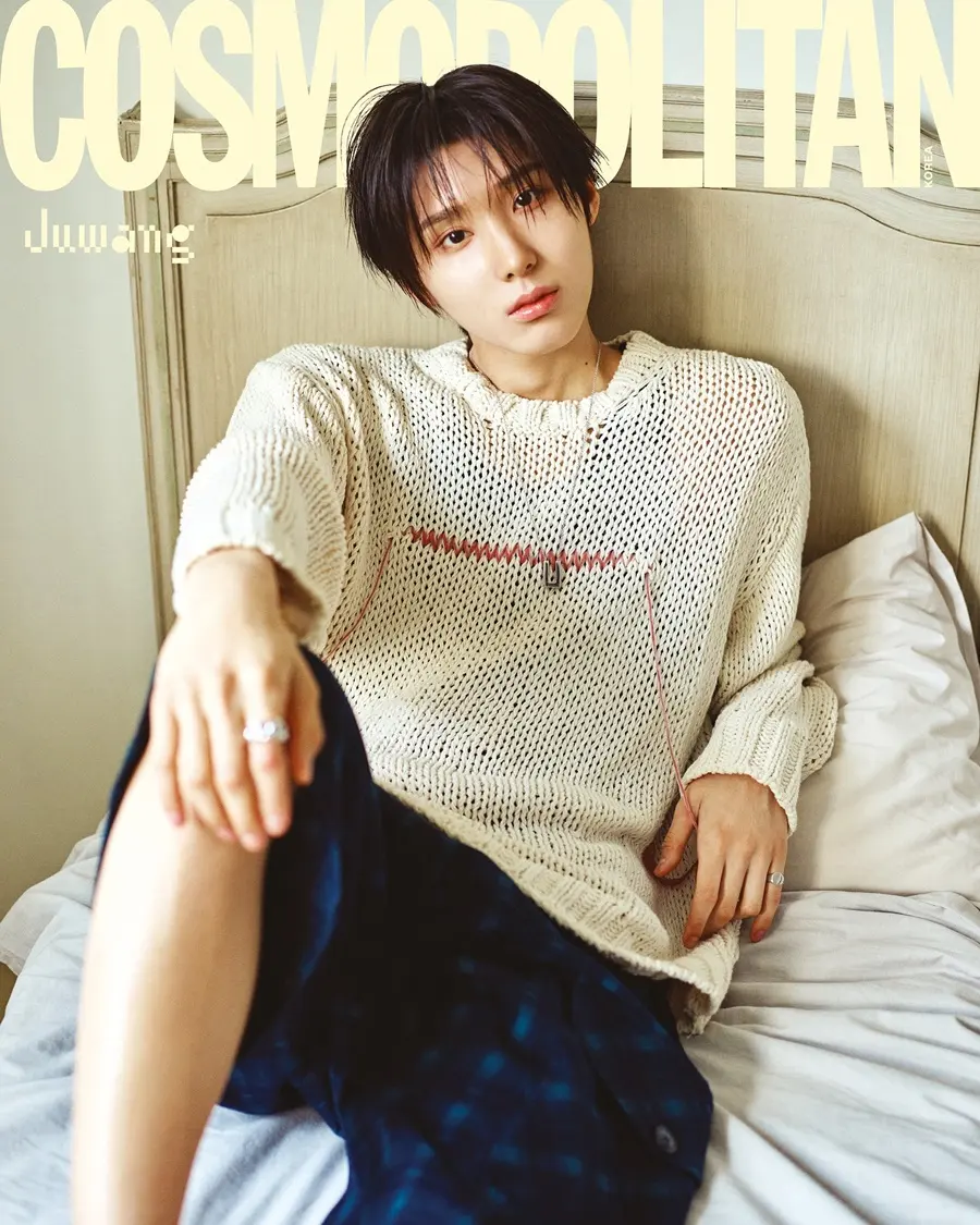KickFlip @ COSMOPOLITAN Korea May 2025
