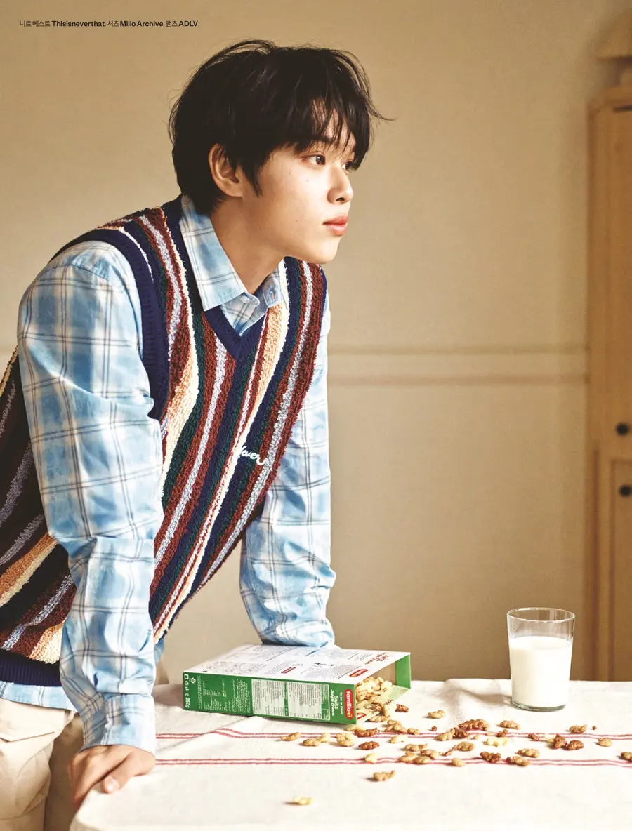 KickFlip @ COSMOPOLITAN Korea May 2025