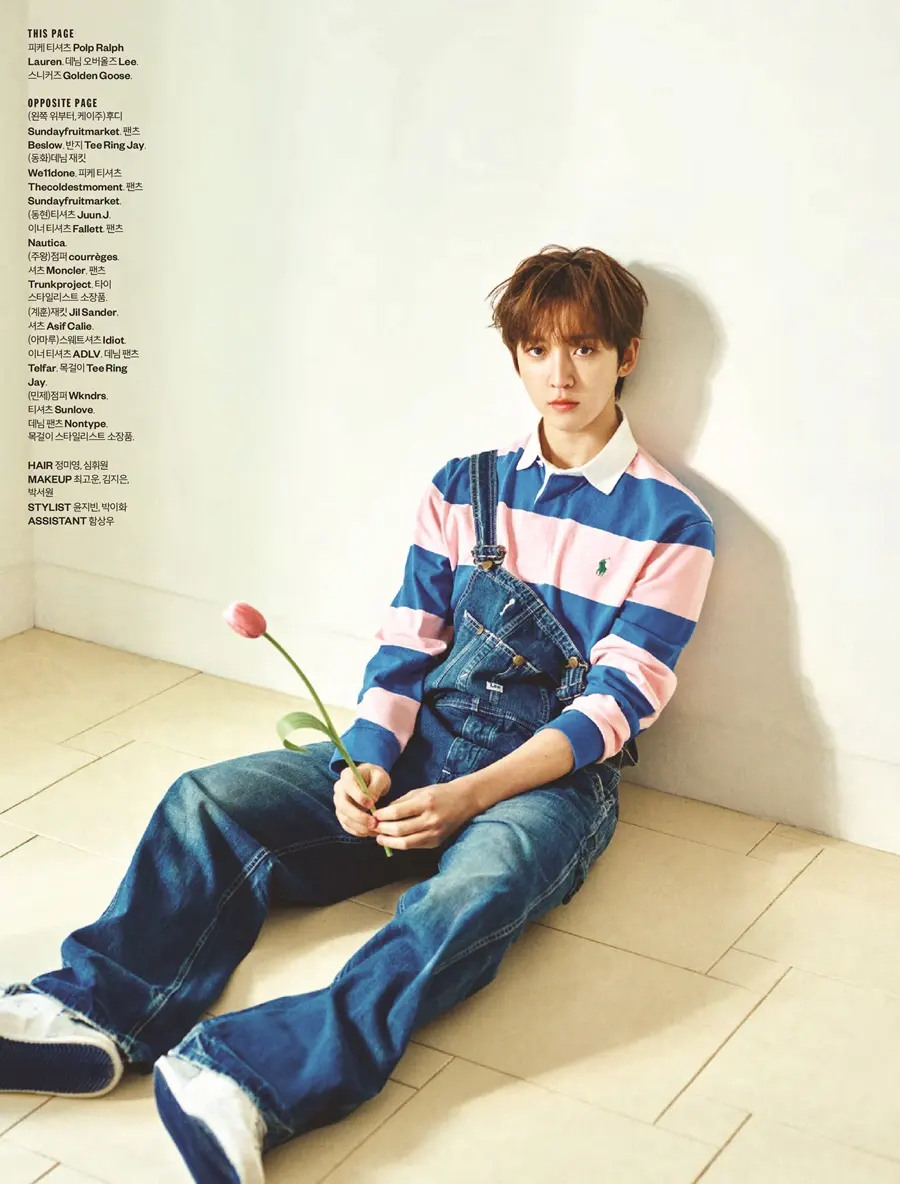 KickFlip @ COSMOPOLITAN Korea May 2025