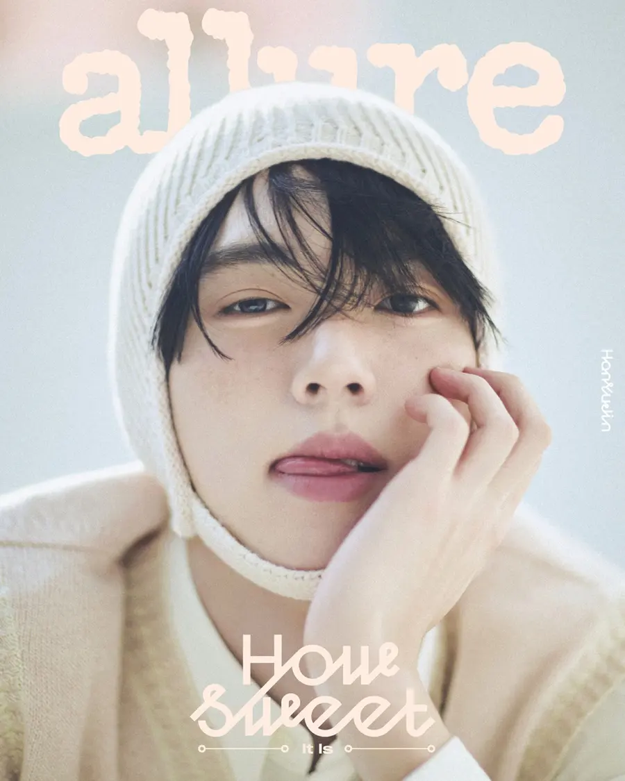 (ZB1) Han Yujin @ allure Korea May 2025
