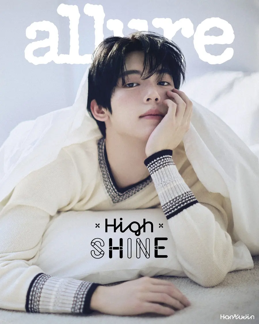 (ZB1) Han Yujin @ allure Korea May 2025