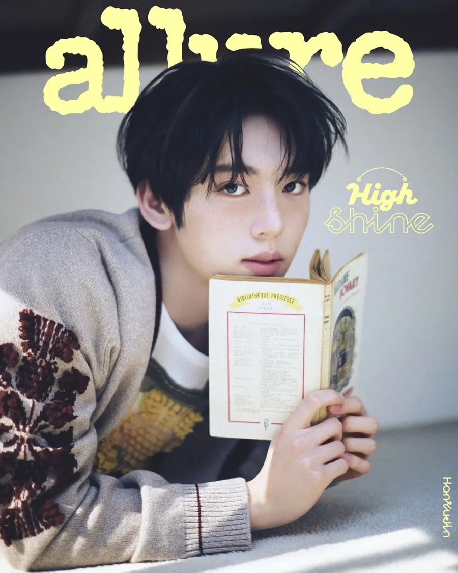 (ZB1) Han Yujin @ allure Korea May 2025