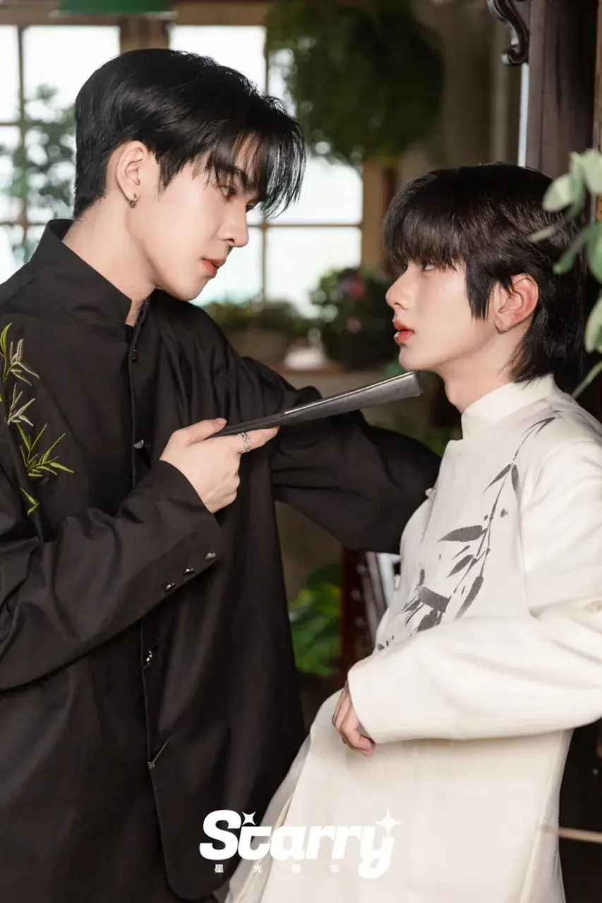 อู่อู๋ ธนภูมิ & เซฟ วรพงษ์ @ Starry China April 2025