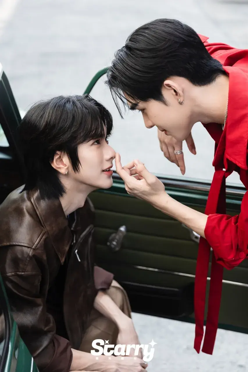 อู่อู๋ ธนภูมิ & เซฟ วรพงษ์ @ Starry China April 2025