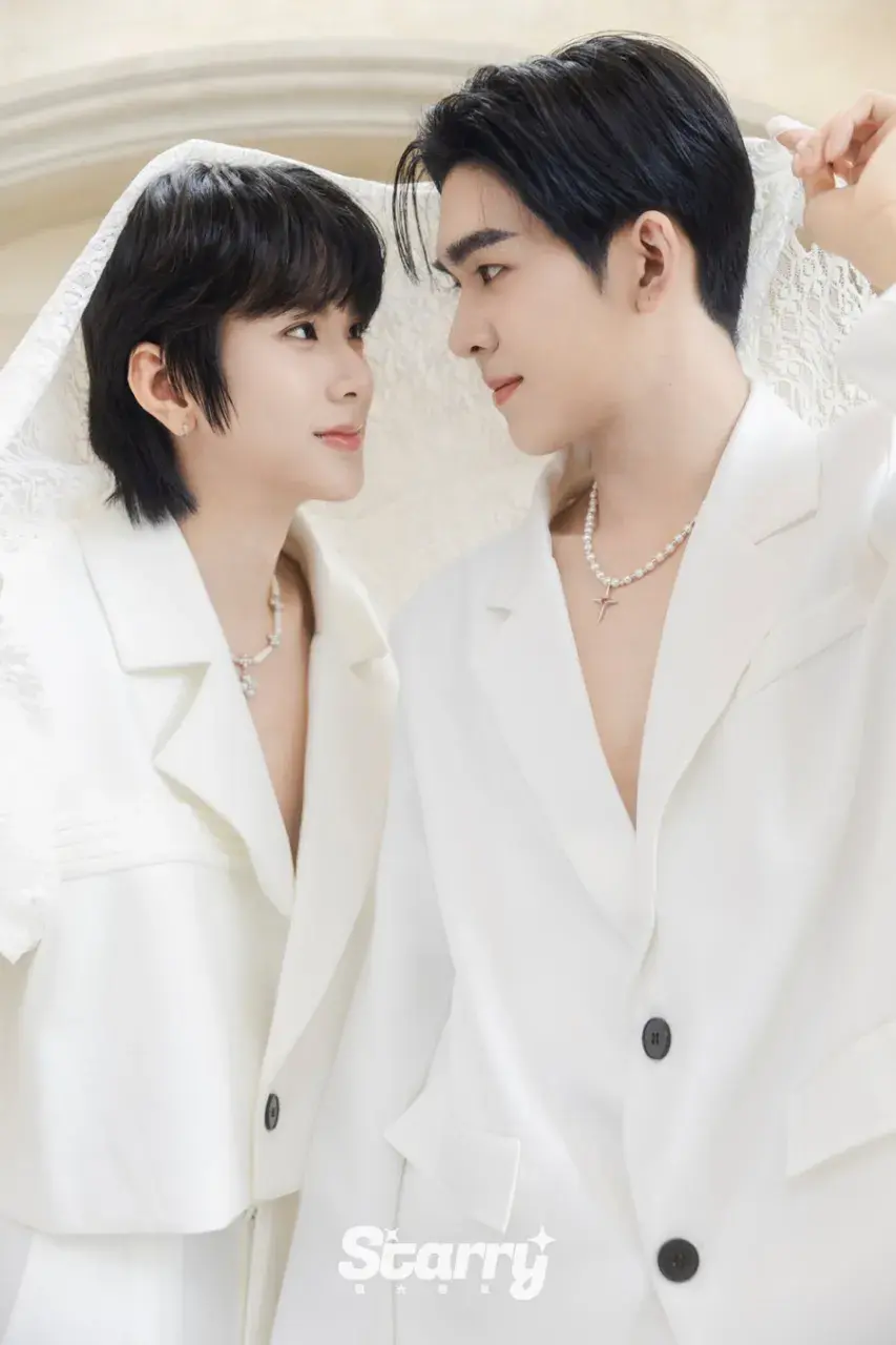 อู่อู๋ ธนภูมิ & เซฟ วรพงษ์ @ Starry China April 2025