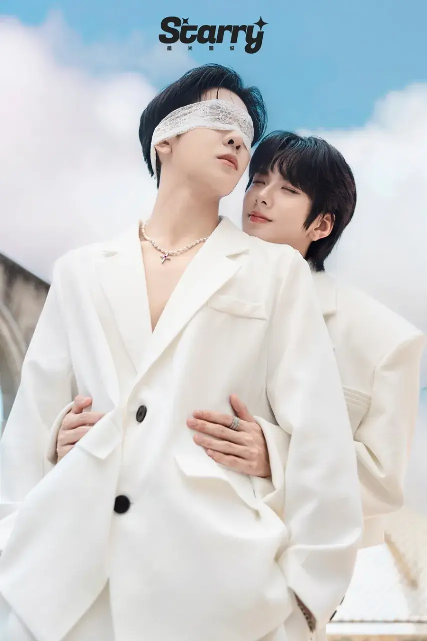 อู่อู๋ ธนภูมิ & เซฟ วรพงษ์ @ Starry China April 2025